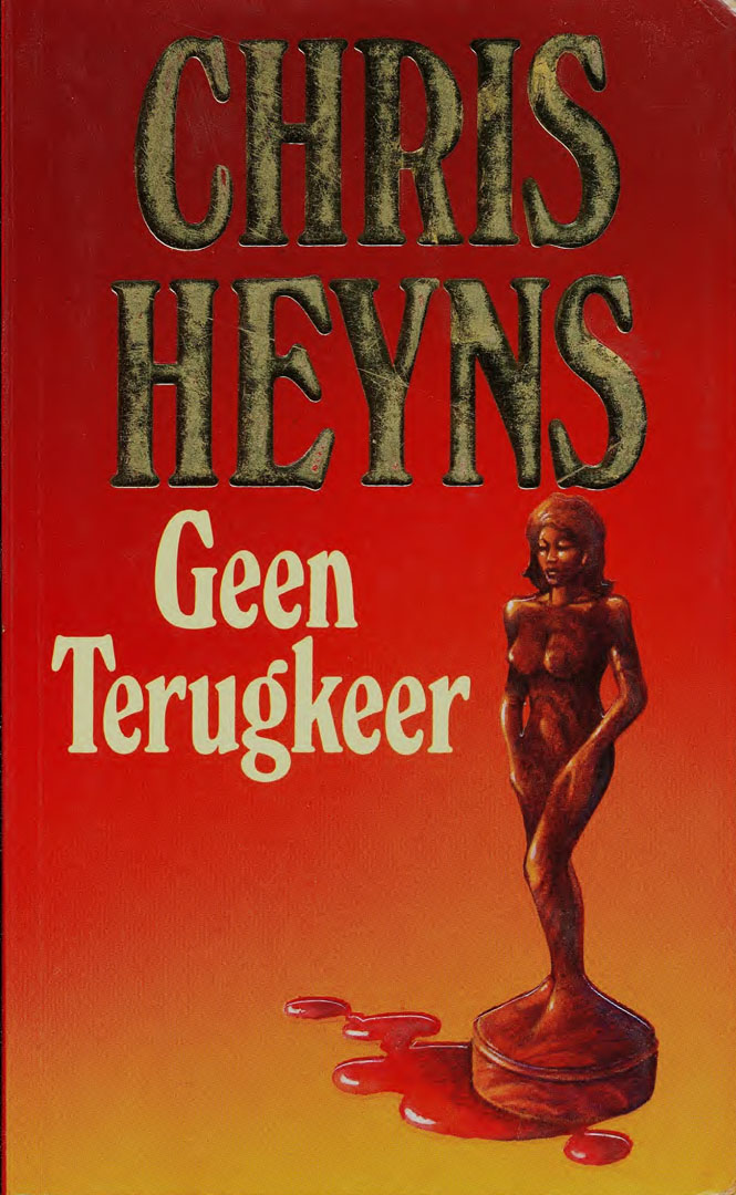 Geen terugkeer